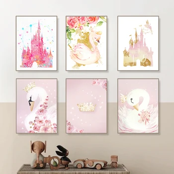 Swan Princess Watercolor Canvas Art 1