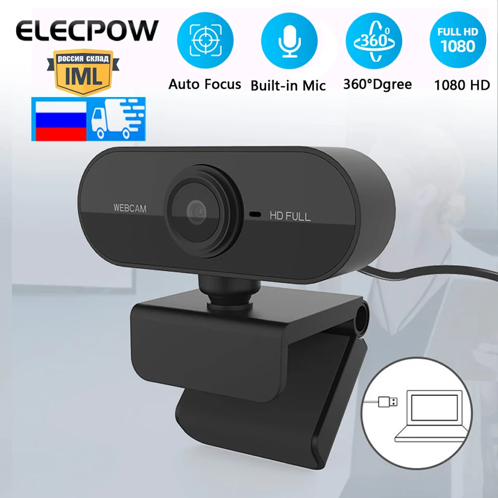 Elecpow HD 1080P Webcam Mini Computer PC Web Camera With Microphone Rotate Camera For Live Broadcast Video Calling Conference