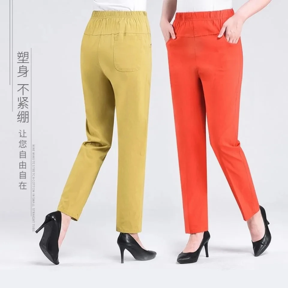 

Middle-Aged Cotton High-Waisted Women'S Pants 2023 New Casual Mother'S Pants Loose Straight Trousers Spring Summer Long Pants