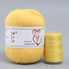 9Set AURUM Cashmere Yarn Thick Winter 16s/3 Hand Knitting For SWEATER Women Scarf 50g+20g Woolen Yarns Factory Wholesale 5