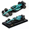Bburago 1:43 2023 Aston Martin AMR23 F1 Formula Alloy Car Die Cast Vehicles Collectible Model Racing Toy 1