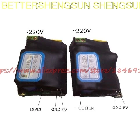 

SENS-01-A power line carrier module point to point control module