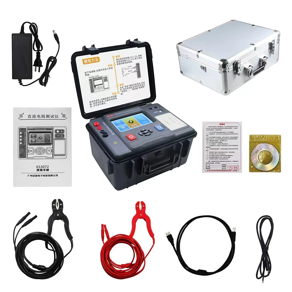 Transformer Four Wire Method DC Resistance Tester USB Bluetooth Function DC Resistance Tester 20A