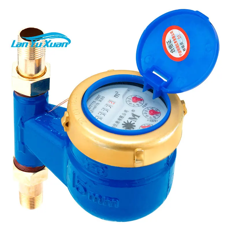 

Rotary wing type tap water meter 4 points 6 points 1 inch household vertical water meter Apartment rental DN15 mechanical