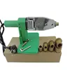1 Set Plastic Pipe Welder 4pcs Die Heads 16/20/25/32mm PPR Tube Pipe Welding Machine AC 220V , PPR/ PE / PP pipe welding 1