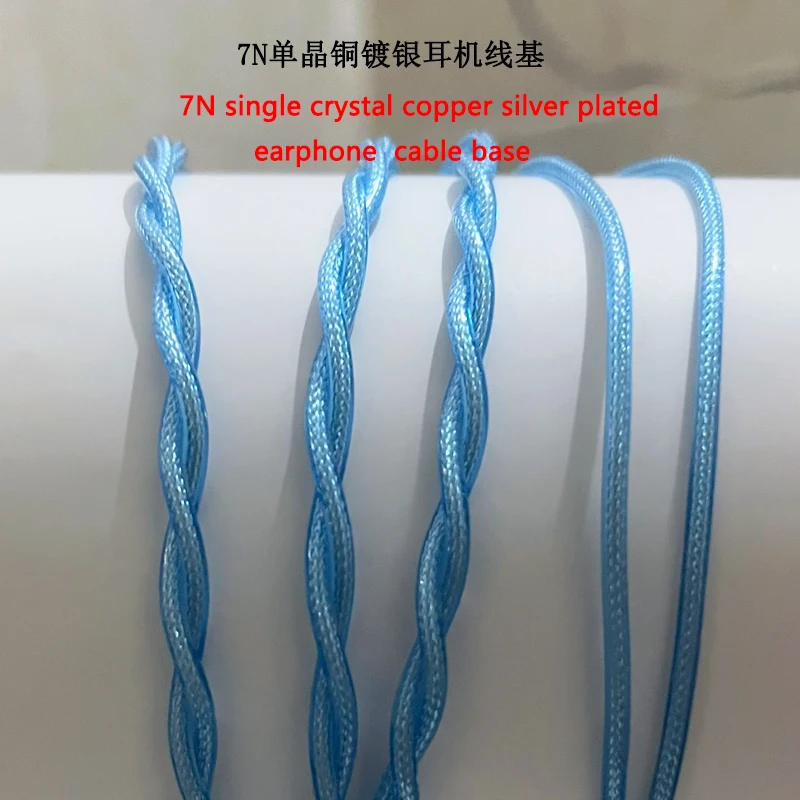 ܰ    ̾ ̺ ̽, 7N, 0.78mm, MMCX