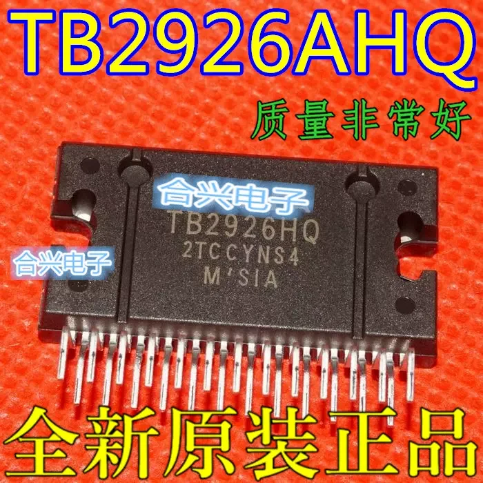 

1PCS new original authentic package ZIP-25 TB2926AHQ TDA7387EP TDA7560A