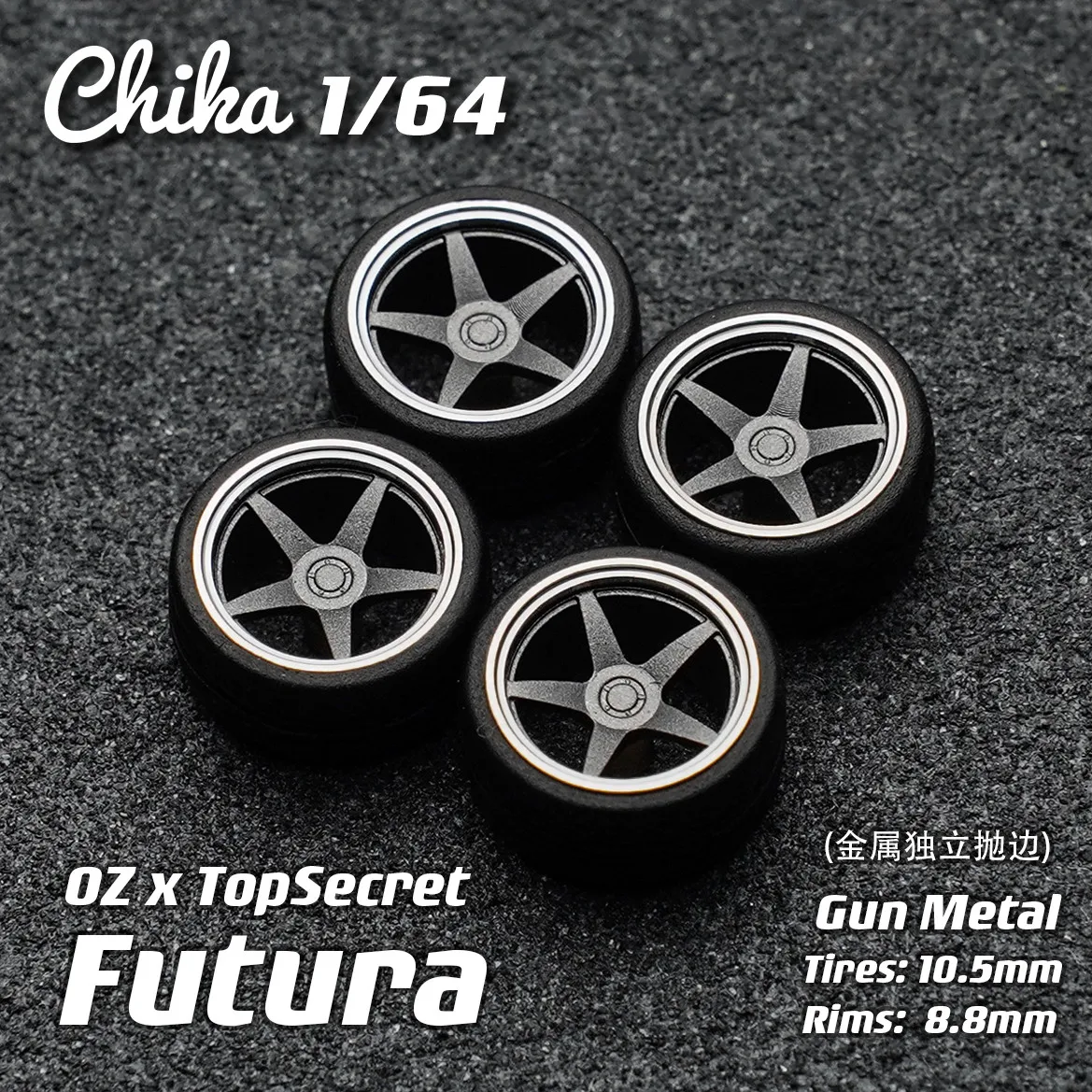 1/64 Nabes X Chika OZ Futura 수정형 휠 허브, 직경 9.7mm, 균..
