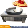 Commercial Electric Heating 40cm Diameter Pancake Maker Crepe Making Machine Pancake Baking Machine Frying Machine 1