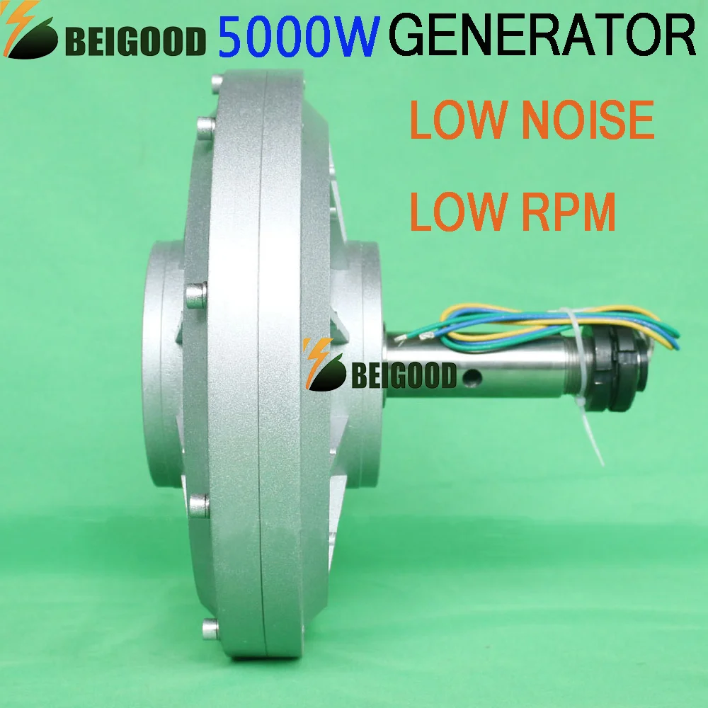 5KW Alternator z magnesami trwałymi 5000W 24V 48V 96V 220V trójfazowy