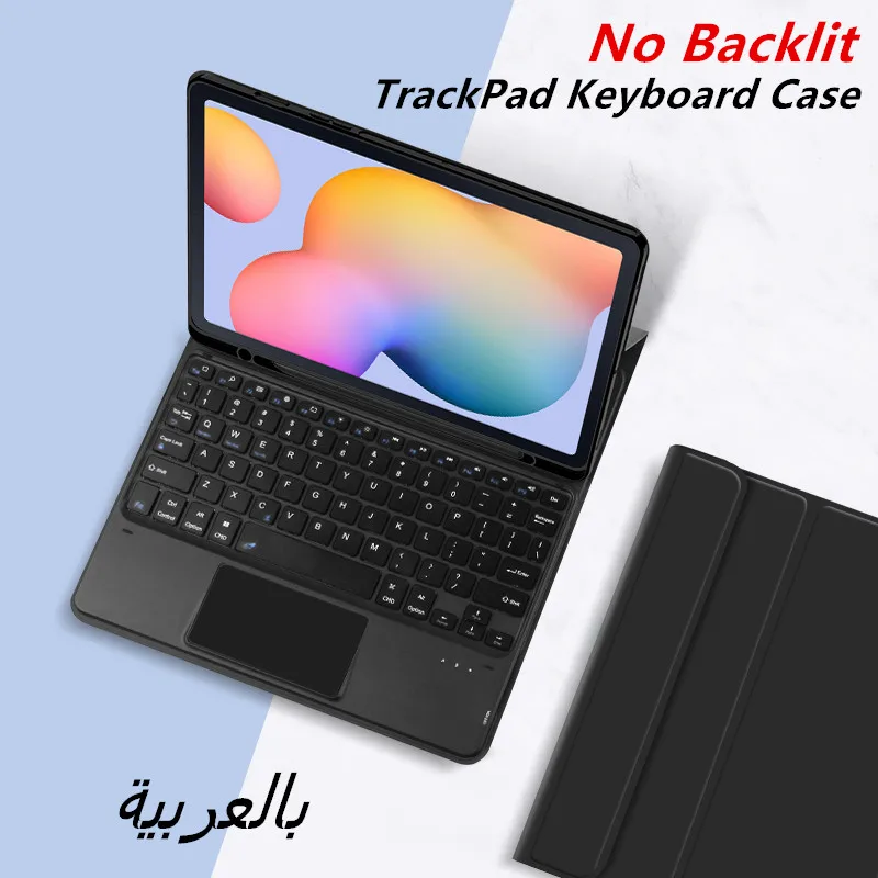 AJIUYU Backlit Keyboard Case with TrackPad