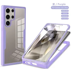 360° Full Body Dual Layers Protective Case with Screen Protector Film - Galaxy S23 Plus (PURPLE)