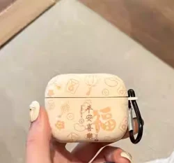 Van Gogh Starry Night Art - Inspired Wireless Earphone Protective Case Cover - Airpods 4 (MULTICOLOR)