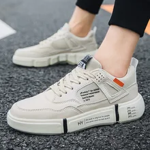 

2021 Summer New Men's Sneakers Student Breathable Low-top Sneakers Fashion Casual Sports White Shoes