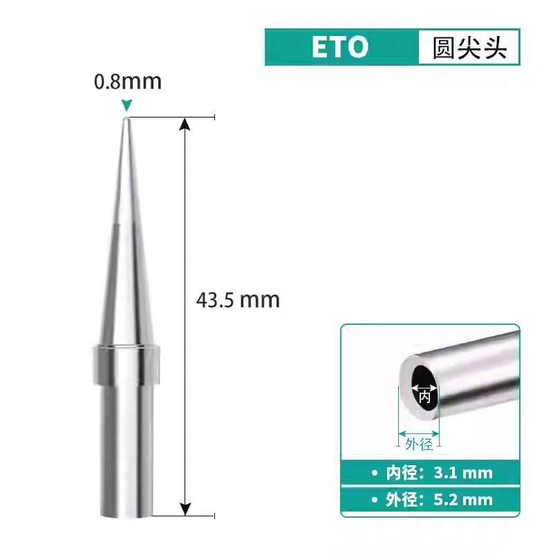 Universal Weller Soldering Iron Tips - ET Series for Precision Repair Work