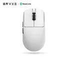 R1 Starlight white