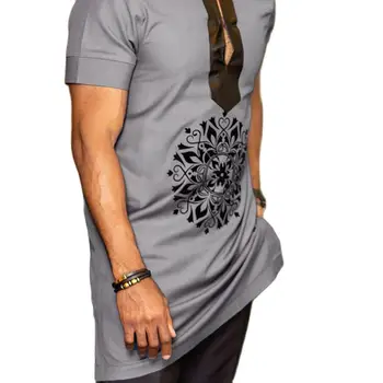 Alternative view of Tejiri Embroidered Short Sleeve Shirt