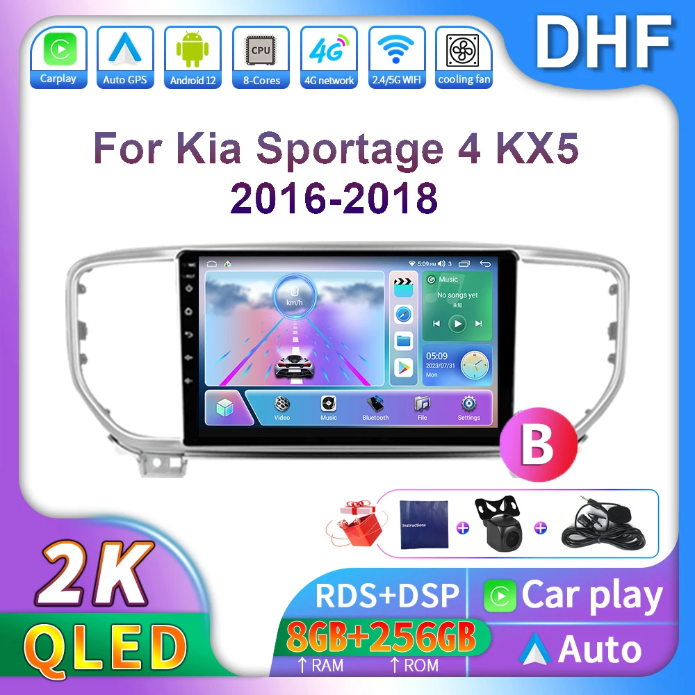 

Автомобильный мультимедийный плеер DHF, 9 дюймов, Android 13, для Kia Sportage 4 KX5 2016-2018