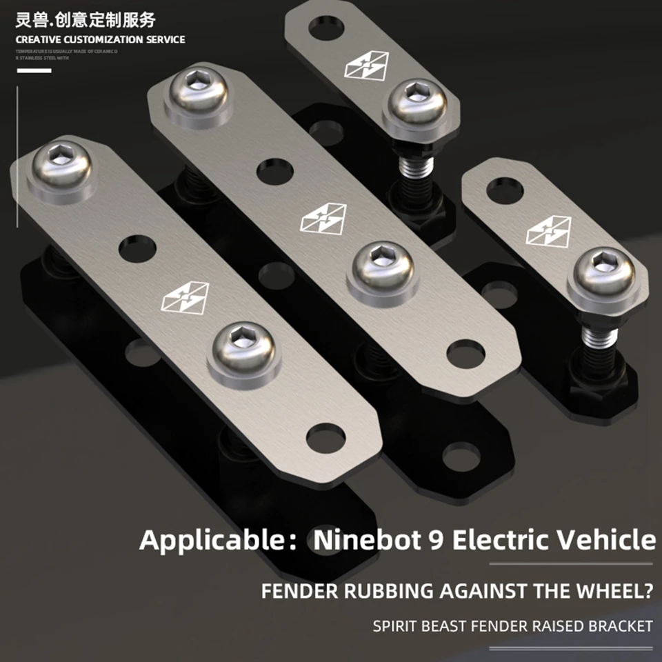 

Модифицированный усиленный кронштейн Spirit Beast для шин автомобиля Ninebot 9 E/N/A/B/C/F