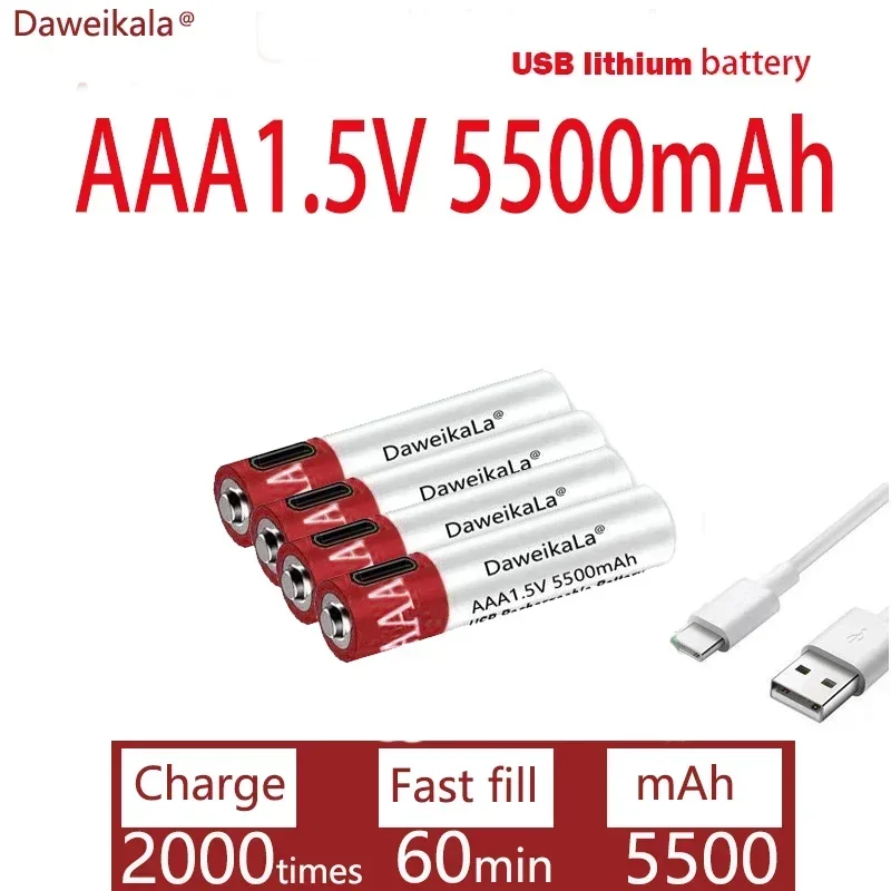1.5V AAA 5500mah USB rechargeable lithium ion battery for remote control wireless mouse charger free + cable