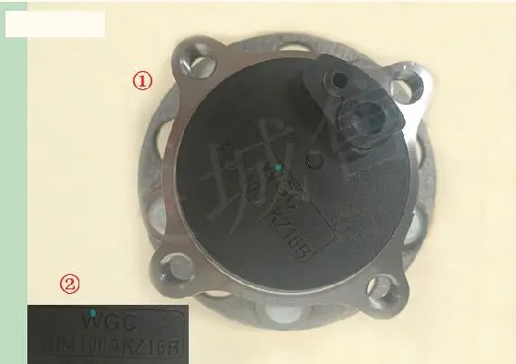 ǰ չ  , Ĺ  , ׷Ʈ  HAVAL H6 , 3104100XKZ17B