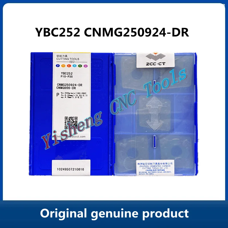 

ZCC CT cnc Вставки YBC252 CNMG250924-DR Токарные режущие инструменты покрытые цементированным карбидом Токарные Вставки 5 шт./партия