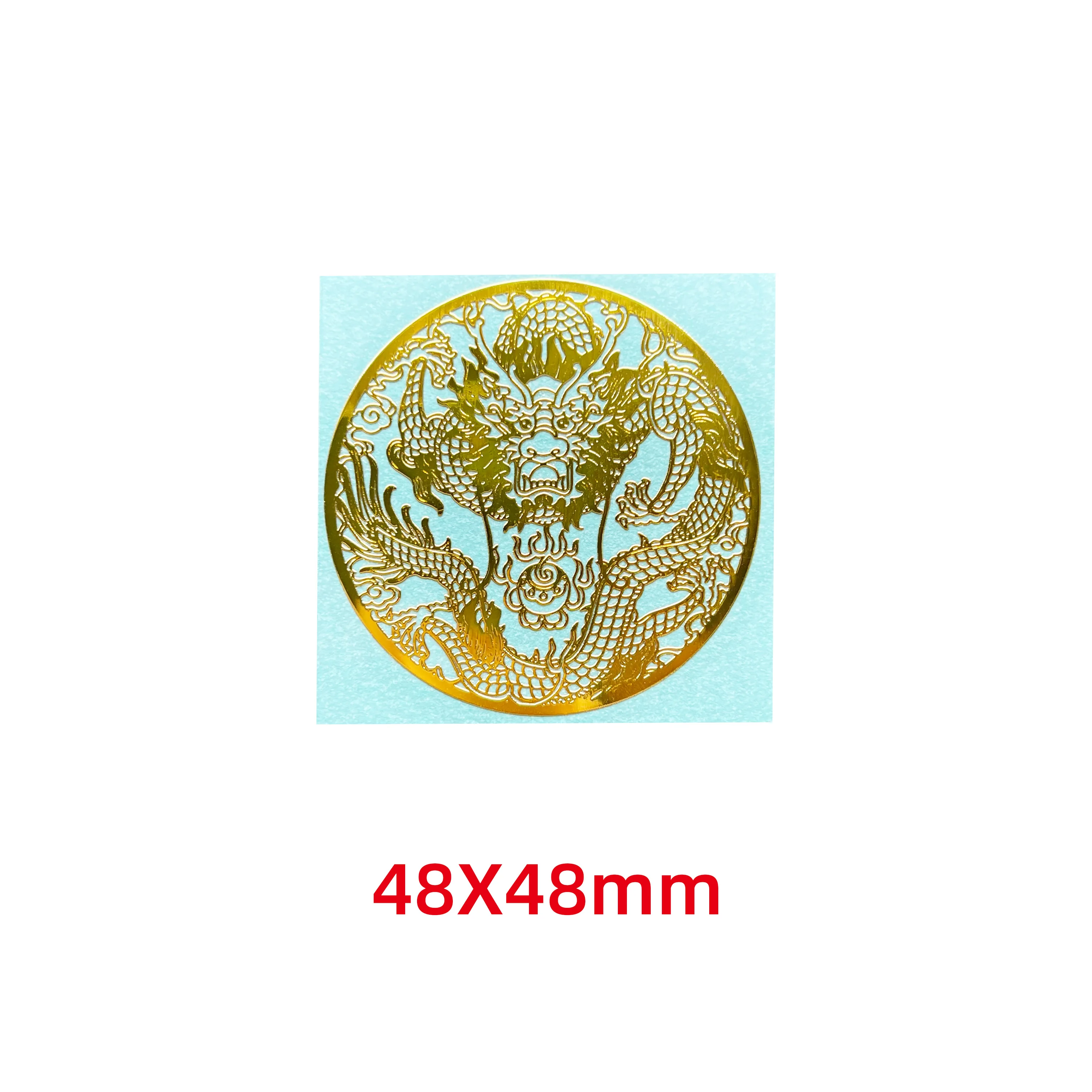 Personality dragon and Phoenix pattern metal sticker tiger