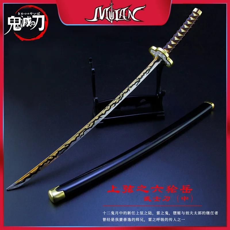 Demon Slayer Sword Kaigaku Nichirin Blade Sabers Alloy Katana Sword Japanese Anime Weapon Model Gift Toys for Boy Surrounding demon slayer sword tomioka giyuu carbon pen alloy katana sword anime weapon model gift for kids anime peripherals christmas gift