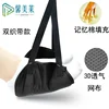 Office Pain Relief Foot Hammock Travel Foam Flight Airplane Carry-on Adjustable Pillows Portable Footrest Leg Hammock Folding 4