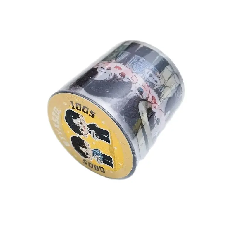 

4.5cm*5m The Untamed PET Tape Chen Qing Ling Xiao Zhan Wang Yibo BJYX DIY Decorative Adhesive Tape Label Sticker Fans Gift