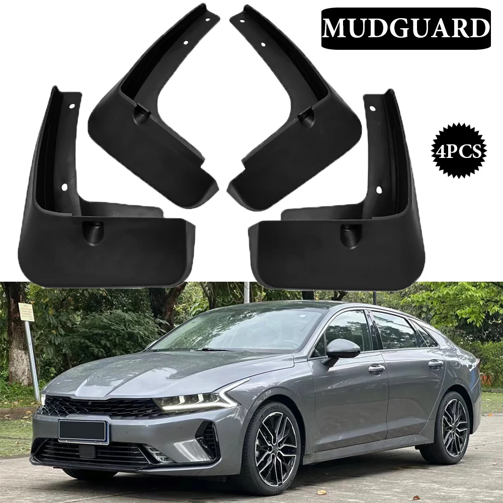 

For KIA Optima K5 2015 2016 2017 2018 2019 2020 MudFlap Splash Guards Flap Mudguards Fender Front Rear Wheels Car Accessories