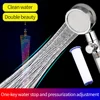 ZhangJi New Propeller Driven Shower Head with Stop Button and Cotton Filter Turbocharged High Pressure Handheld Shower Nozzle 2