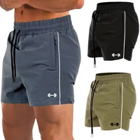 Summer sports shorts men's slim outdoor running quick-drying three-point pants thin zipper pocket training fitness shorts 1