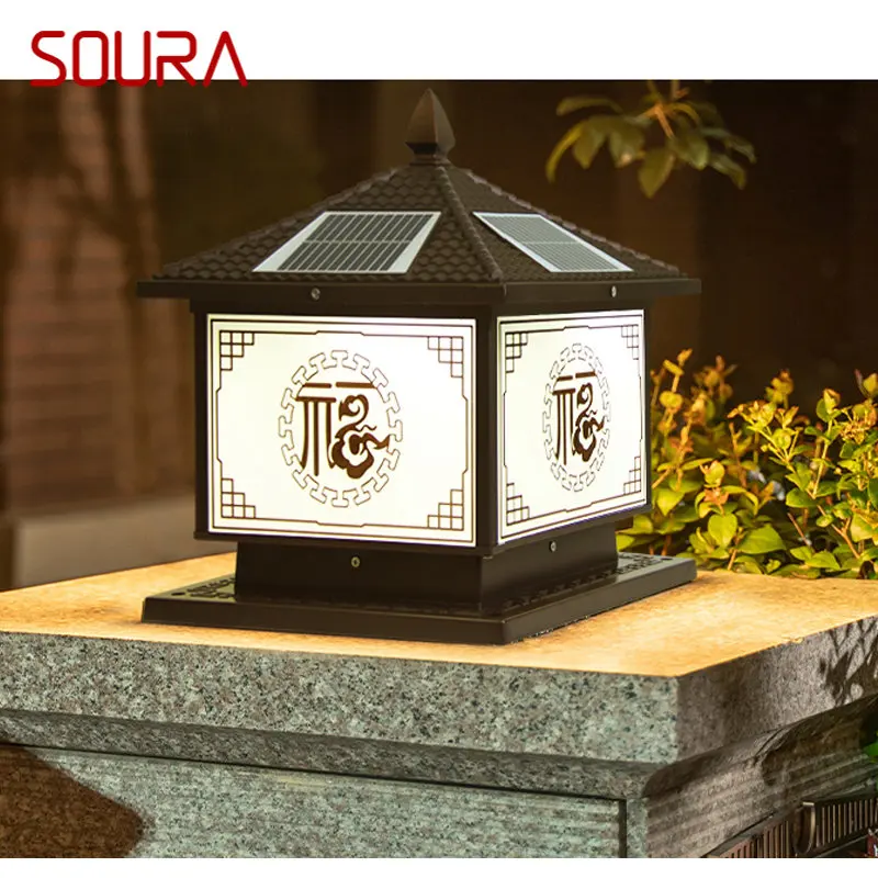 SOURA Outdoor Solar Post Lamps Vintage Chinese Pillar Lights LED Waterproof IP65 for Home Villa Courtyard Garden