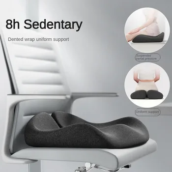 New Tailbone Sciatica Back Pain Relief Comfort Office Chair Car Seat Cushion Non-Slip Orthopedic Memory Foam Coccyx Cushion 1