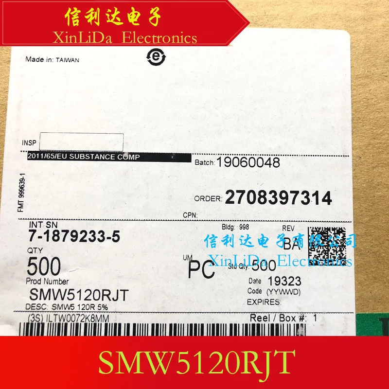 

SMW5120RJT SMW5120 SMD проволочный резистор, новый и оригинальный