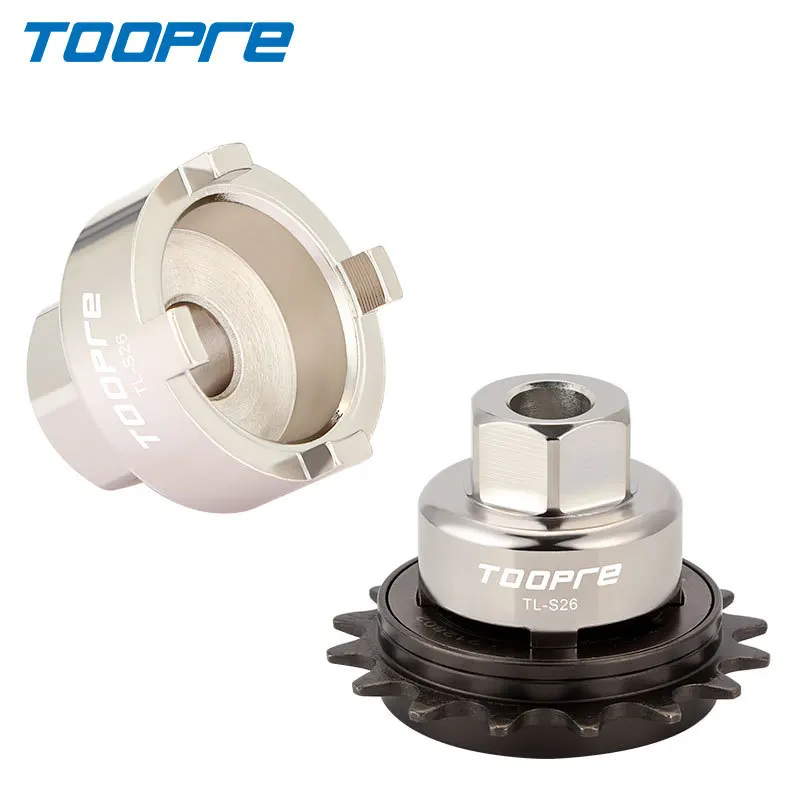 

TOOPRE Bicycle Single-speed Flywheel Removal Tool 16T 17T 18T BMX Dead Flying Bicycle Installation Sleeve Bike Accessories