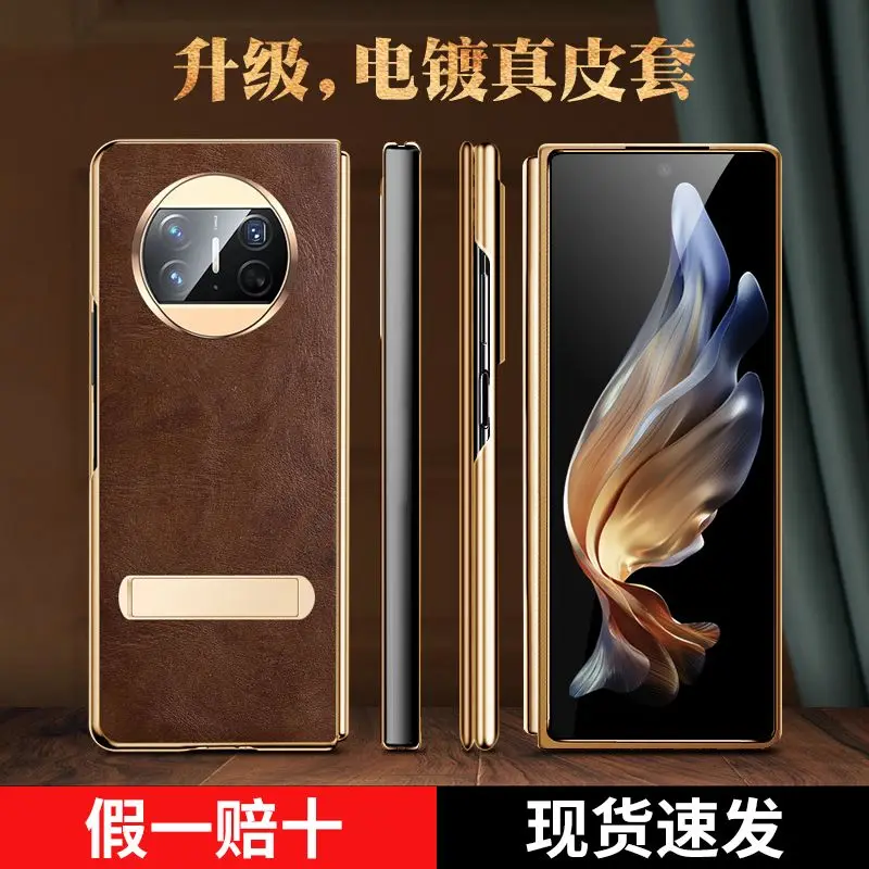 

Genuine Leather Material With Kickstand For Huawei Mate X5 Case