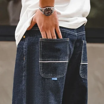 Maden 오버사이즈 워싱 데님 청바지, 스트레이트 핏 남성용 루즈 팬츠, 14 Oz 셀비지 데님, 겨울 가을 패션 바지, 2022 신상