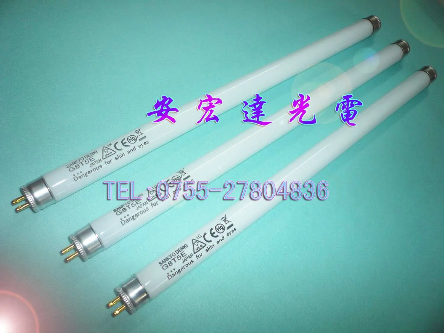 

2024 Limited Special Offer Ccc Ce White Metal Halide Lamp Ultraviolet Sankyo Denki G8t5e Gel Imaging Uv