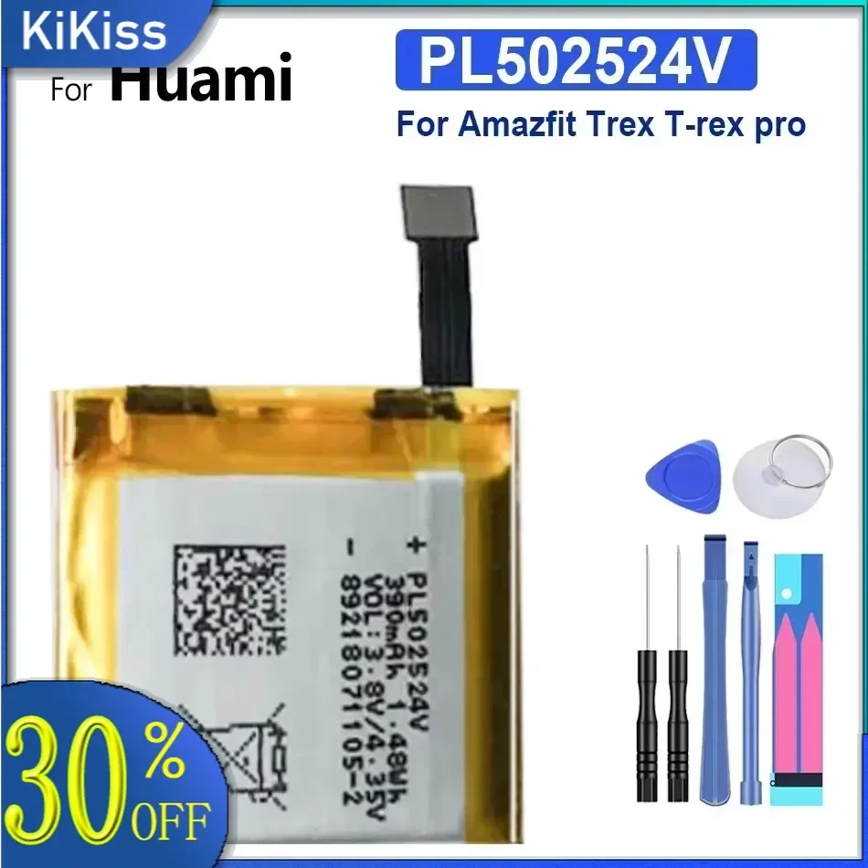 Rechargeable Battery for Huami Amazfit T-rex Pro/Res Sport 2/verge Lite Global/Stratos II 2 A1609/Amazfit Ares Bip GTR/Sports Watch