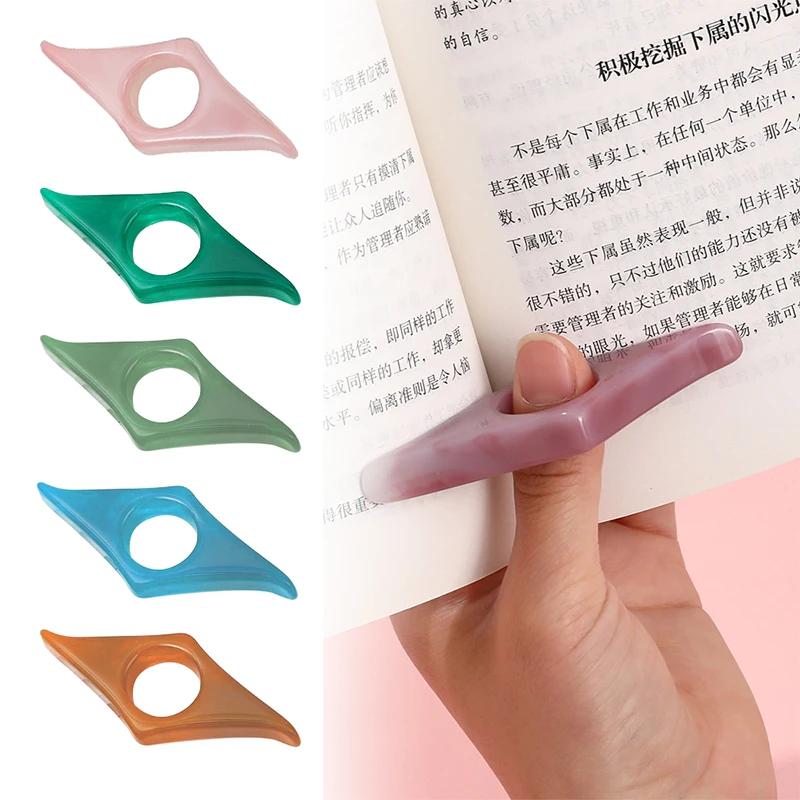 

Multi-function Thumb Book Support Book Page Holder Convenient Bookmark School Office Supplies Stationeries Book Thumb Holder