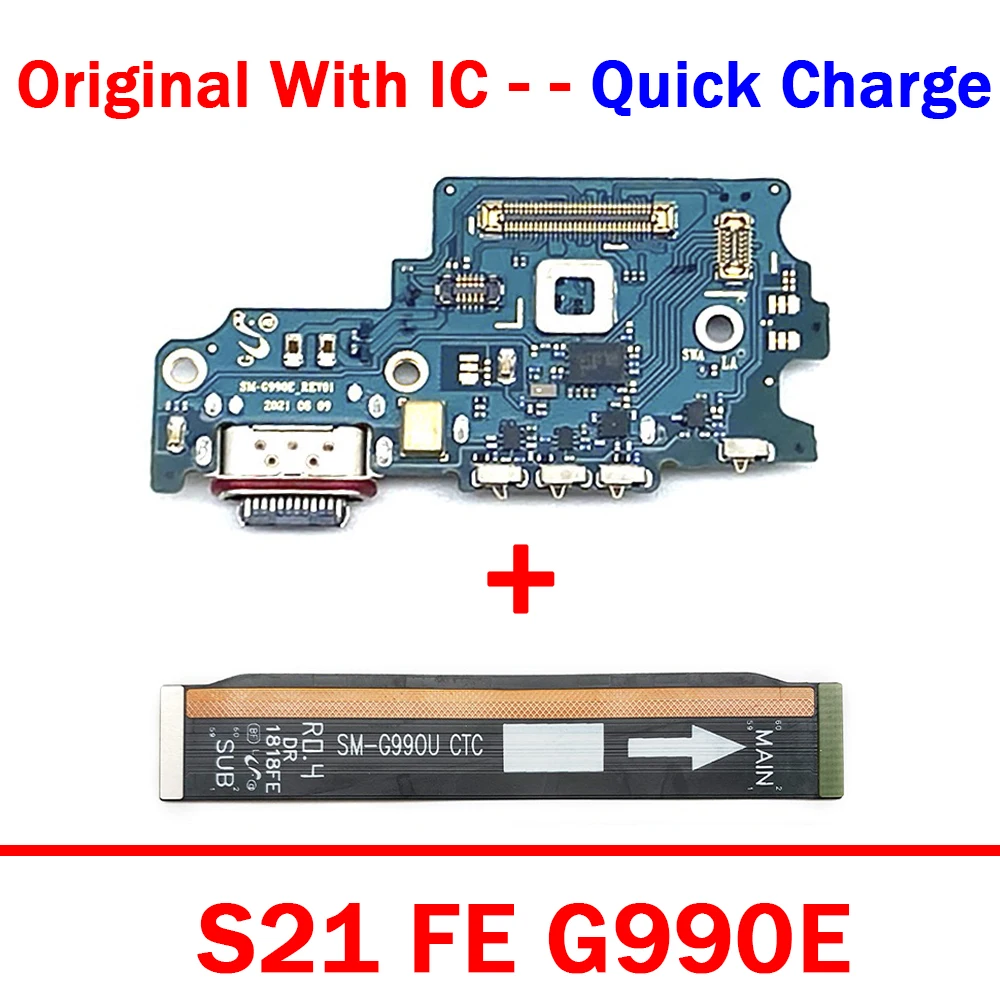 Рисунок 6 - USB-коннектор для зарядки Samsung