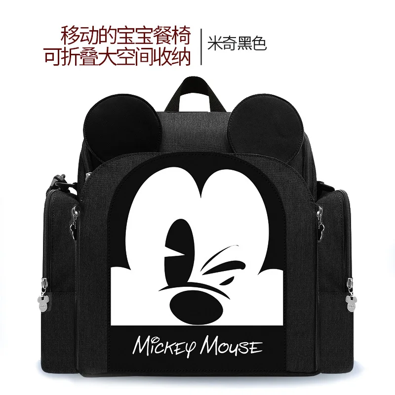 Disney Mickey Minnie Mama Backpack Schoolbag Children's Backpack For Grade A Backpack That Infants Can Sit On Multifunctional 5