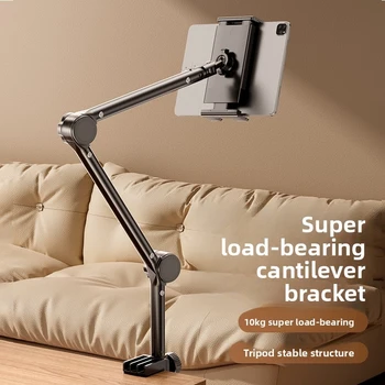 Supporto per cellulare e iPad, supporto da letto per tablet, braccio per live streaming, supporto da letto per riprese