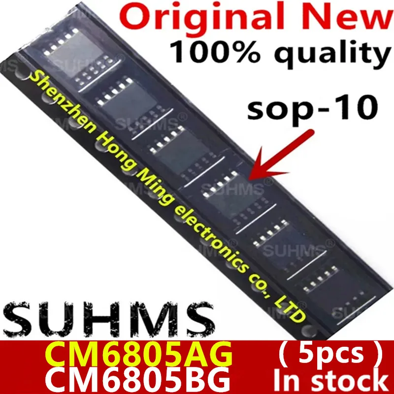 

(2-5 шт.) 100% новый чип CM6805AG CM6805BG sop-10 bga