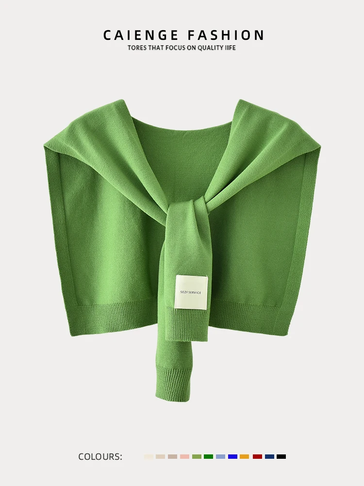 Autumn fragrant green