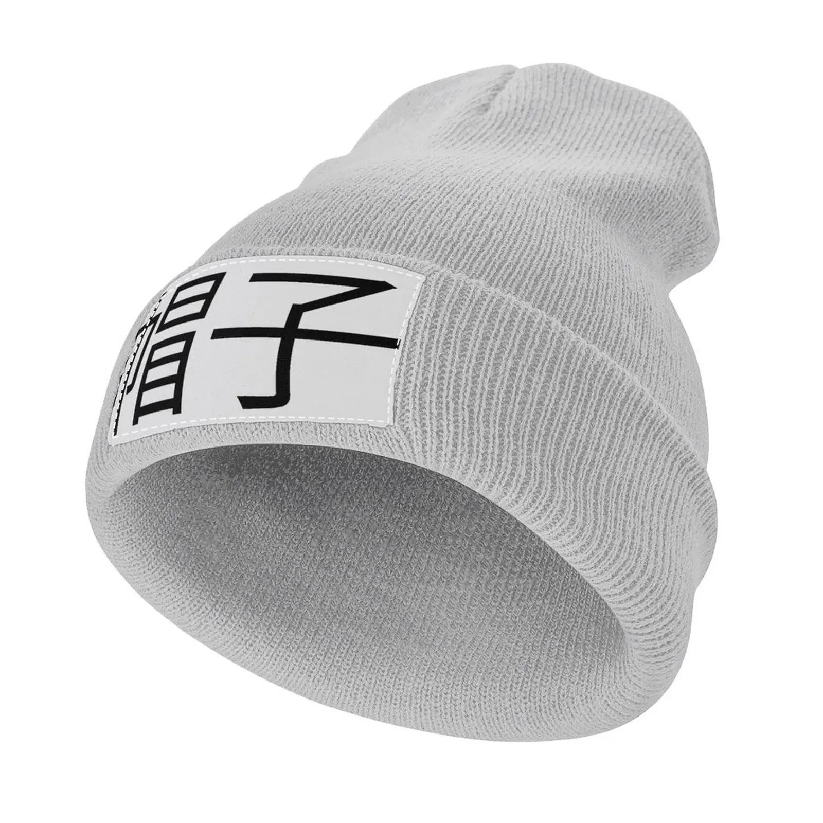 

Hat In Japanese Kanji Knitted Hat Trucker Hats Thermal Visor Trucker Cap black Cap Men's Women's