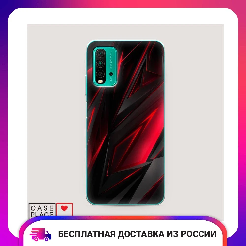 Silicone Case For Xiaomi Redmi 9t Gaming Background Protective Bumper Cover  Thin Soft Tpu Phone Accessories Mobile And Smartphones Protection - Mobile  Phone Cases & Covers - AliExpress