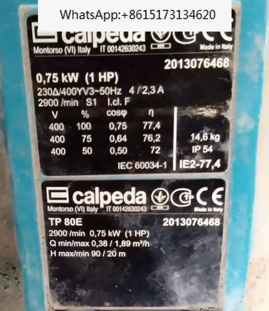 

TP80E water pump CALPEDA
